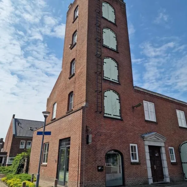 De Oude Brandweerkazerne 2 tot 4 persoons 2 kamer appartement, Hotel in Kaatsheuvel