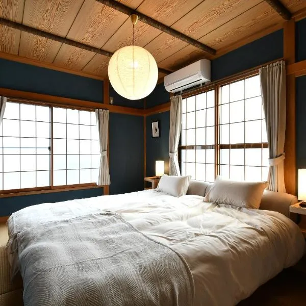 Zen House YokohamaTsurumi, hotel en Yokohama