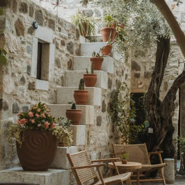 Ha La Bodrum, хотел в Бодрум