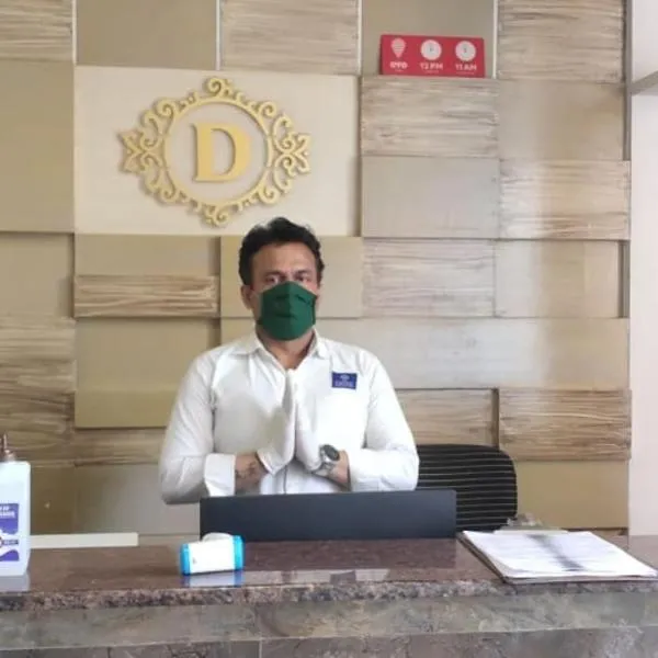 Hotel O Divine Residency Near Phoenix Marketcity, hotel in Mumbai