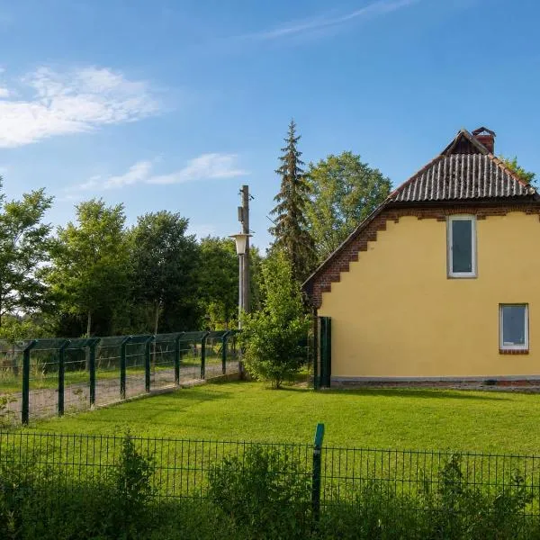 Landhaus Klein Markow: Jördenstorf şehrinde bir otel
