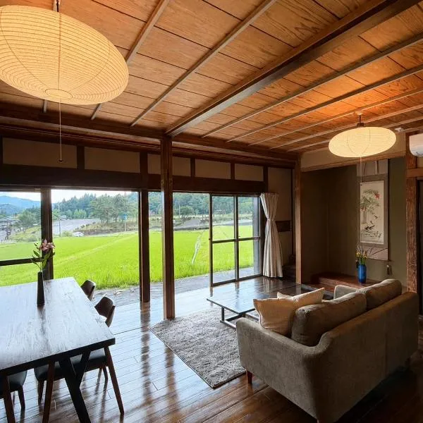 Yanagiya Iri, hotel a Nakatsugawa