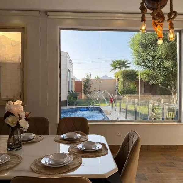 شالية ديور الفندقي, hotel Al Wudayy városában 