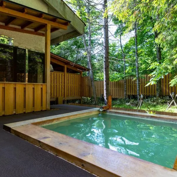 奥日光湯元温泉ゆの森, hotel em Nikko