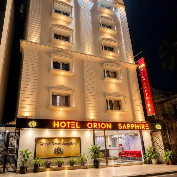 Hotel Orion Sapphire Near park street