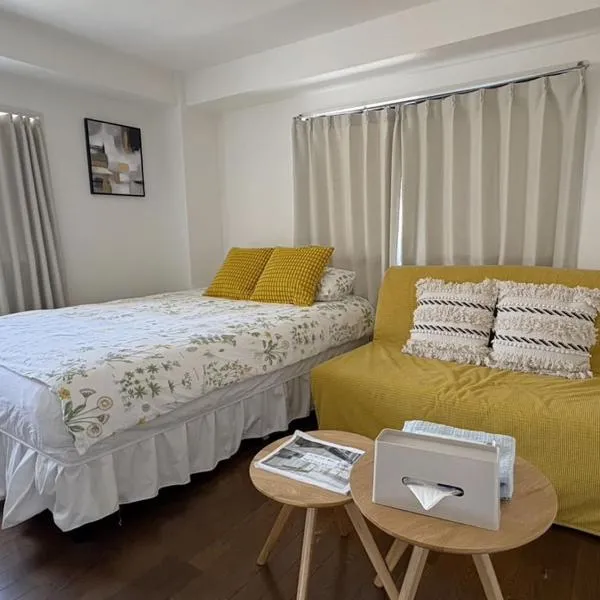 アブニールステイ羽田, hotel em Tóquio