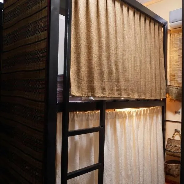 Non Pakse Hostel, hotel sa Pakse