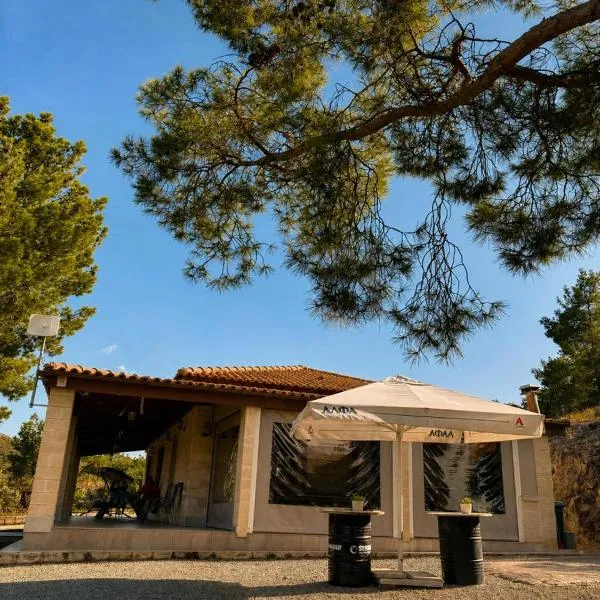 Stavros Country House – hotel w mieście Siá