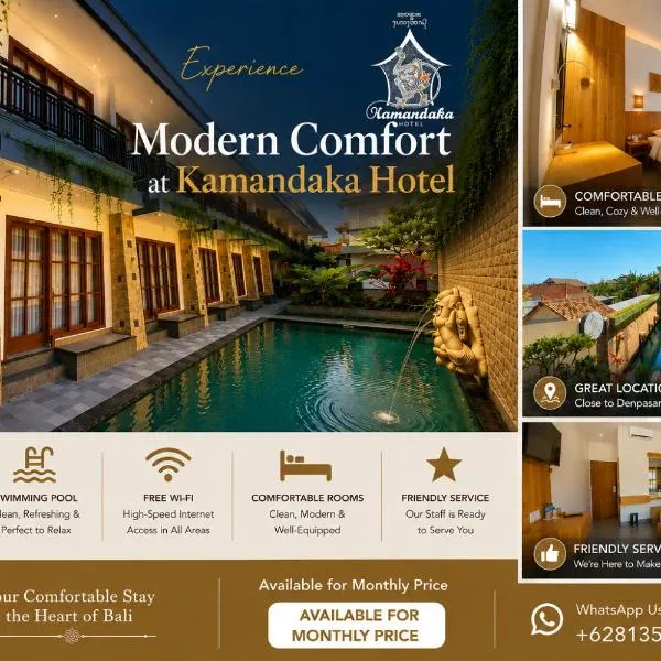 Kamandaka, hotel v Kute