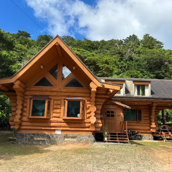 PrivateVillaHutamiLog, hotel in Nago