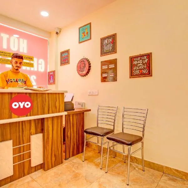 Hotel O Grace Villa, hotel v mestu Ludhiana