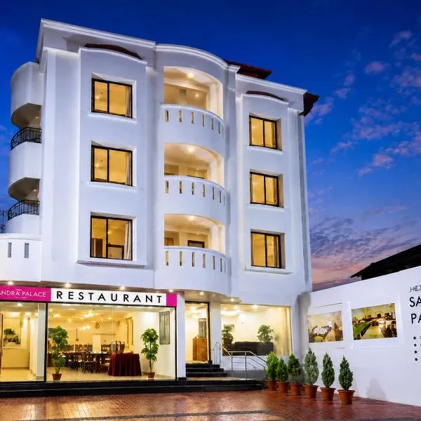 Hotel Sandra Palace、テッカディのホテル