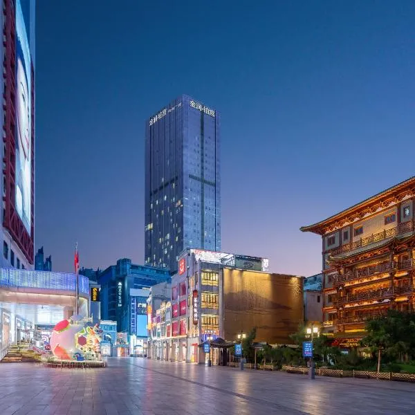 Hakka International Duplex Apartment - Beijing Rd, hotel in Guangzhou
