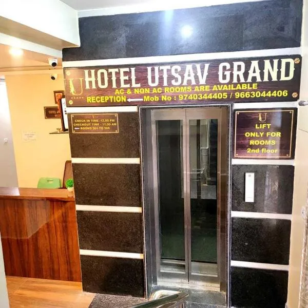 Collection O UTSAV GRAND photo 2