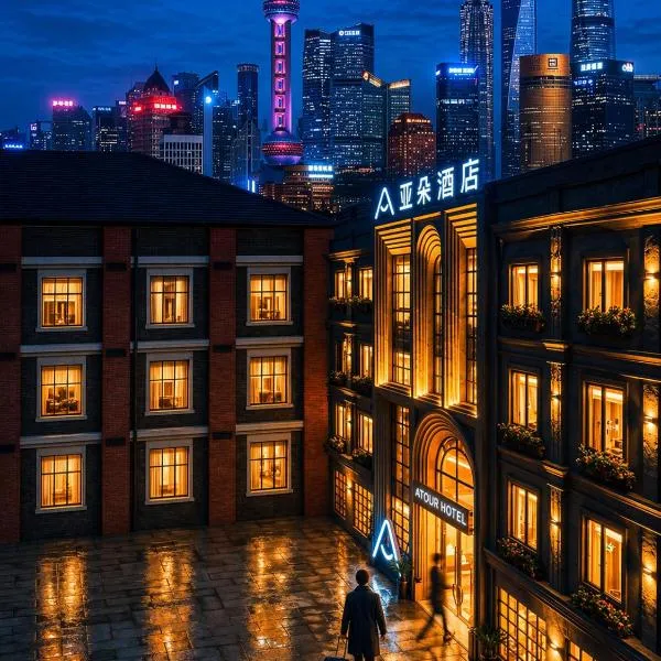 Atour Hotel Nanjing East Road The Bund, hotel en Shanghái