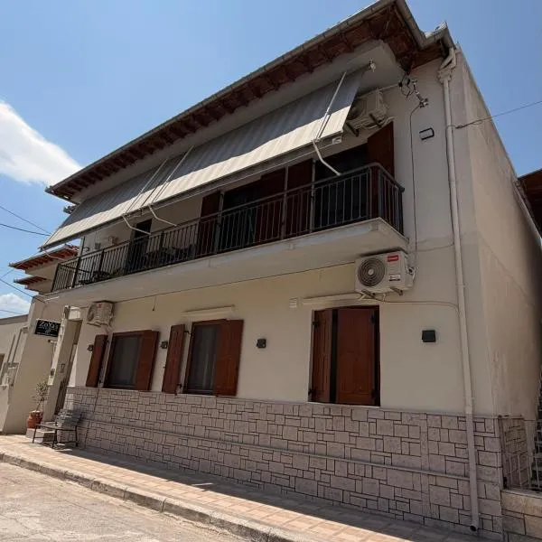 ZoYa`s Apartments，阿格里亞的飯店