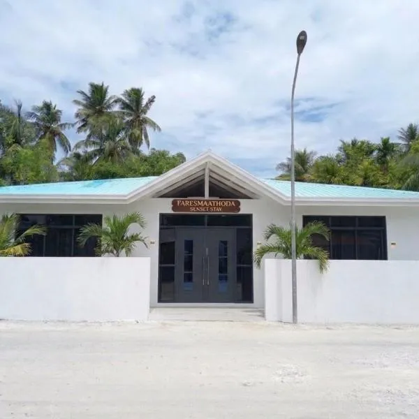 Faresmaathoda Sunset Stay, hotel en Faresmathoda