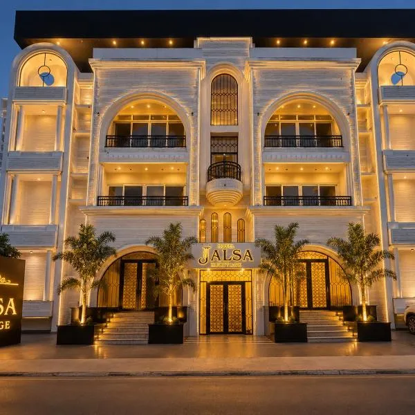 Jalsa Heritage- A Boutique Hotel, hotel in Jaipur