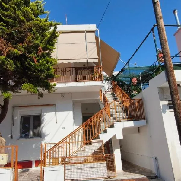 Mama's Home โรงแรมในคีออส