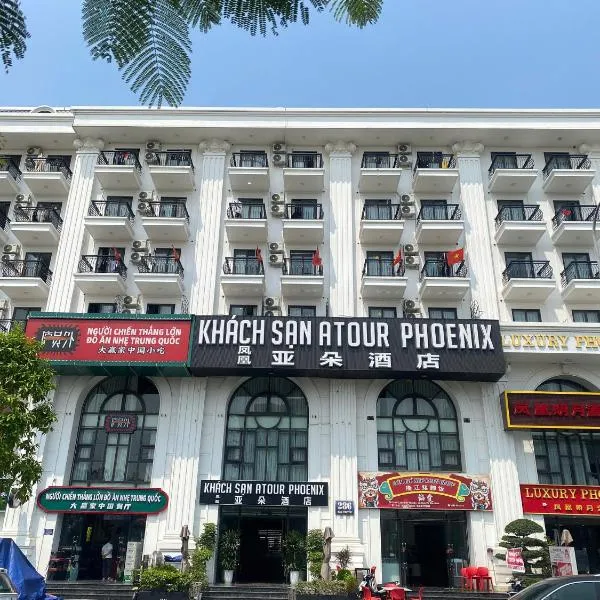 ATOUR Phoenix Hotel, hotel sa Bắc Ninh