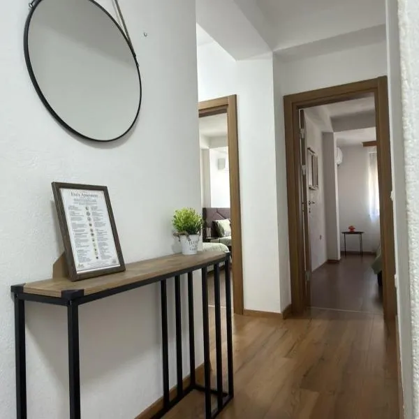Eva apartment، فندق في أوخريد