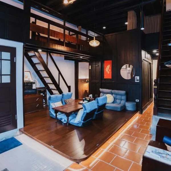 洛津做夢-鹿港包棟民宿 Lok-tin Choe-bang House, Hotel in Lukang
