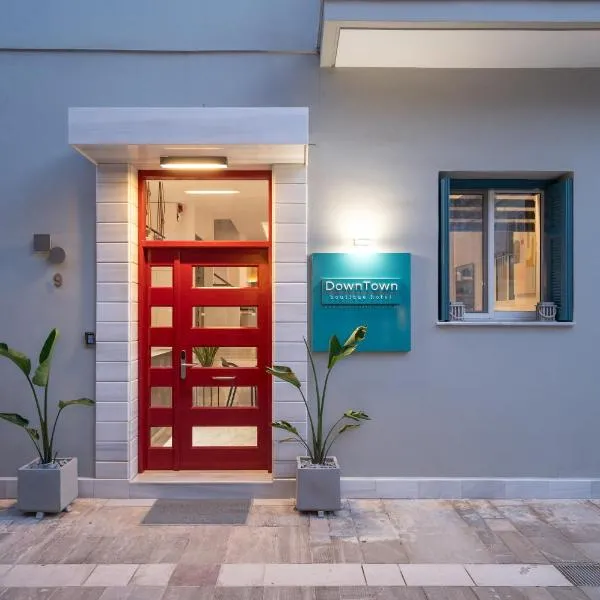 DownTown Hotel, Hotel in Nafplio
