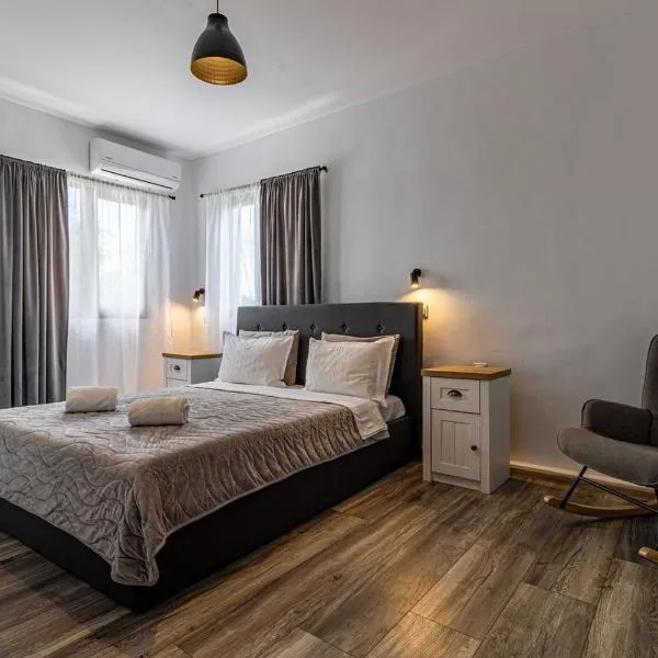 Boutique Hotel Ilitsa, hotel Gavril Genovo városában