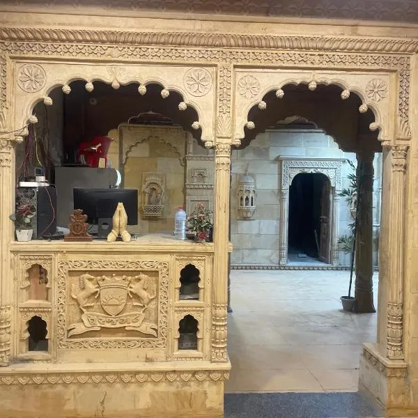 hotel suryadev, hotel v destinácii Rajkot