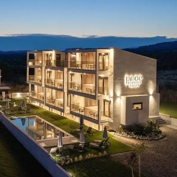 Pnoe Boutique suites, hotel in Nikiti