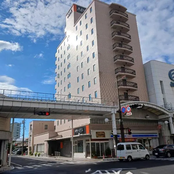 APA Hotel Yamaguchi Iwakuni Ekimae Nishi, hotel en Iwakuni