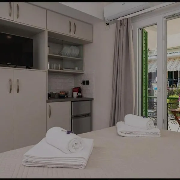 Viesnīca Dimitra Suites pilsētā Pitagoreja