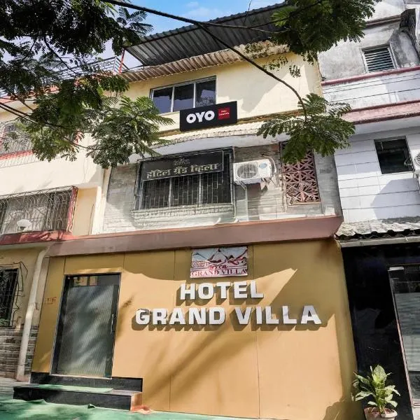 Mumbai में, होटल Hotel O Grand Villa