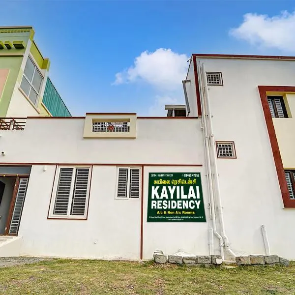 Kayilai Residency, hotel sa Pīlamedu