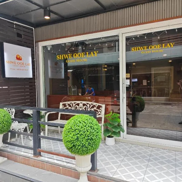 Shwe Ooe Lay Guest House 2，Pratunam的飯店