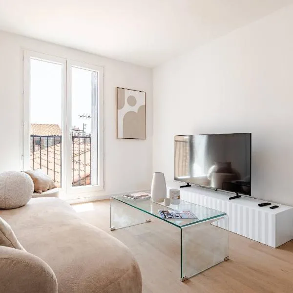 Le Cosy - T2 Design 50m2 - Centre Gare Perpignan, Hotel in Perpignan