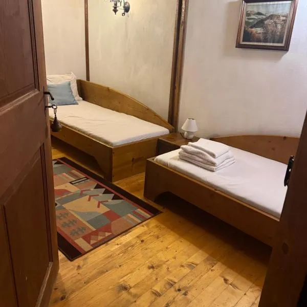 Хотелски комплекс Усоето, hotel v destinácii Elena