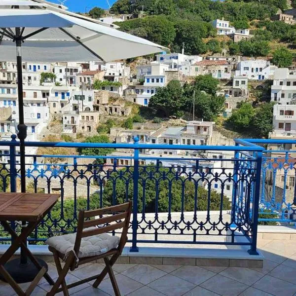 Comfort and unparalleled view, hotel di Kóronos