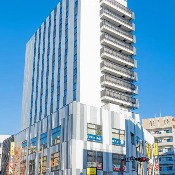 Smile Hotel Shonan Fujisawa, hotel a Fujisawa
