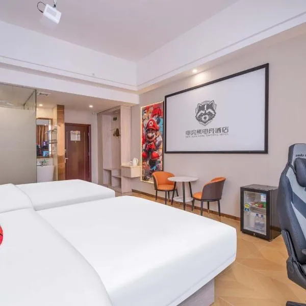 Grand airport hotel by Guangzhou Konggang -Free shuttle bus 24Hours, Hotel in Huangshadang