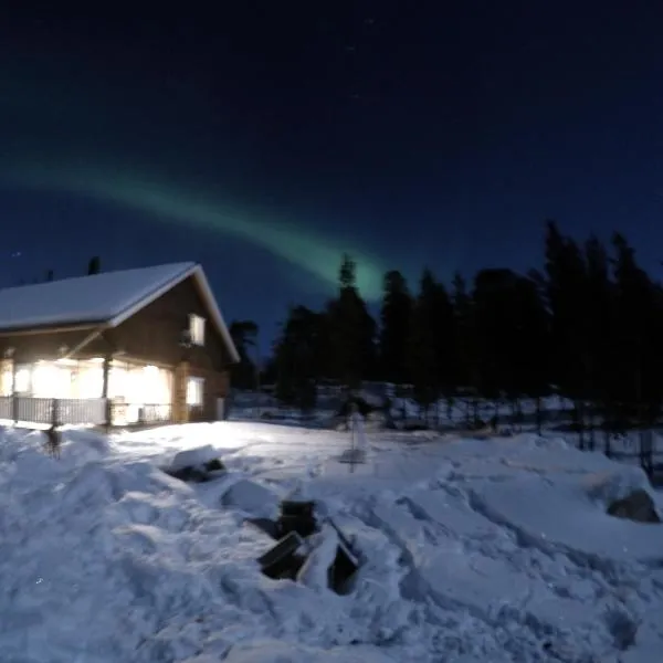 Inari Juutua, viešbutis mieste Kirkonkylä