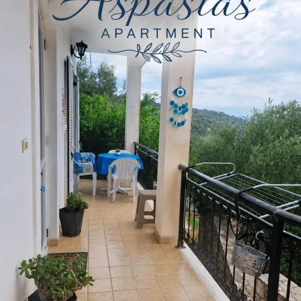 Aspasias apartment, hotel a Bogdanátika