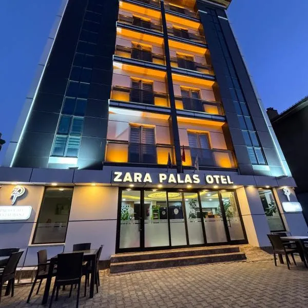 Zara Palas Otel, отель в городе Zara