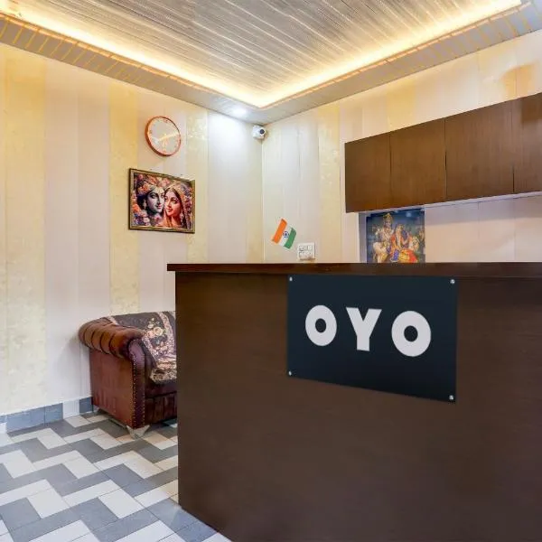 Hotel O Radha kunj By Namasya Retreat International, hotel en Prayagraj