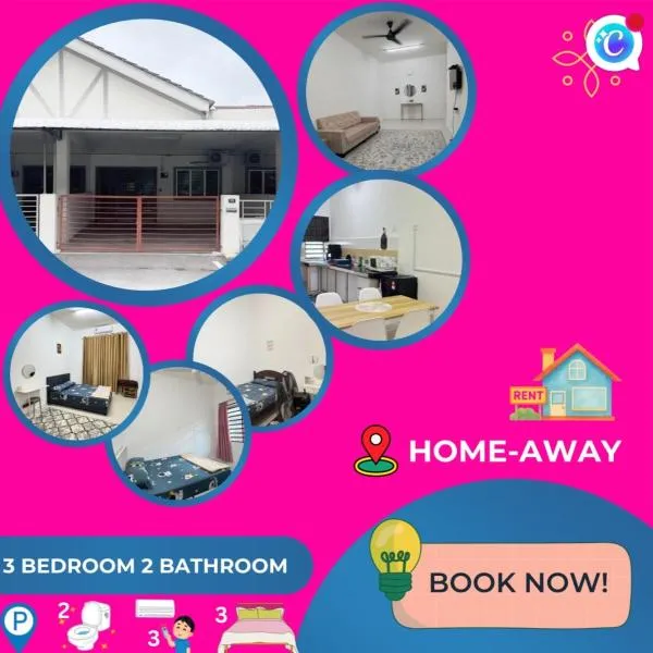 Home-Away Homestay, хотел в Герик