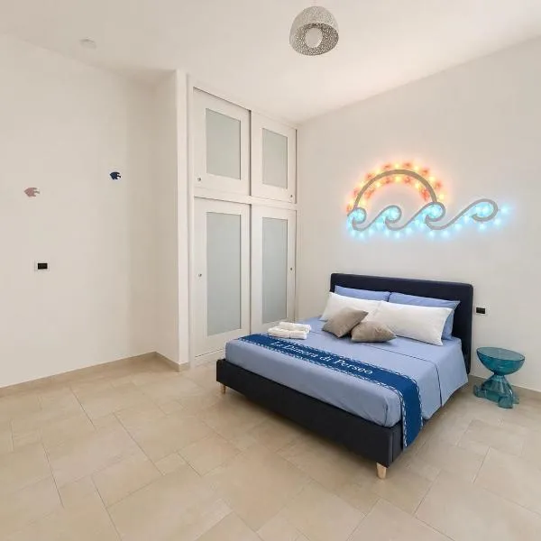 ladimoradiperseo, hotel din Giovinazzo