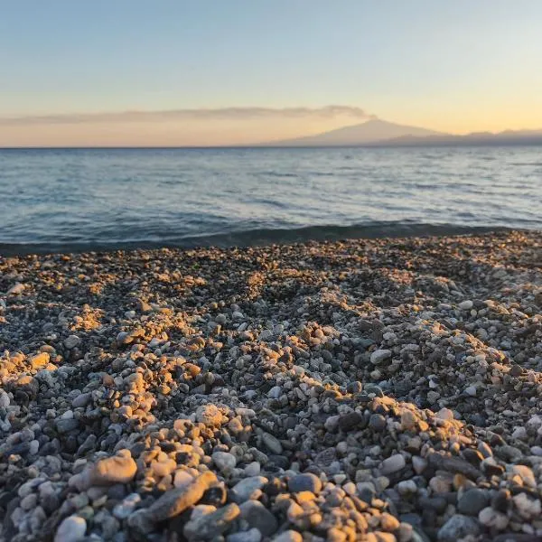Appartamento Gabriele, hotel em Reggio di Calabria