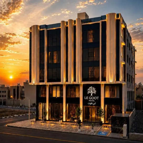LEGooT HOTEL, hotel en Khamis Mushayt