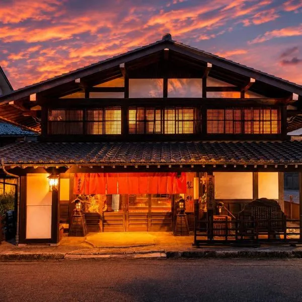 Ryokan Asunaro, ξενοδοχείο σε Takayama
