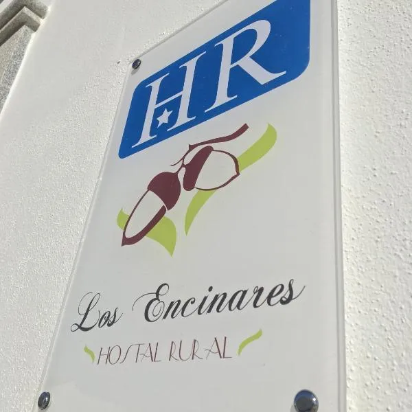 Hostal Los Encinares, hotell i Villanueva de Córdoba